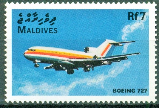 UTOPIA AIRPORT: BOEING AIRCRAFT IN STAMPS